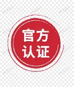官方：哈登至今英超出牌最多(哈登历史地位一览表)