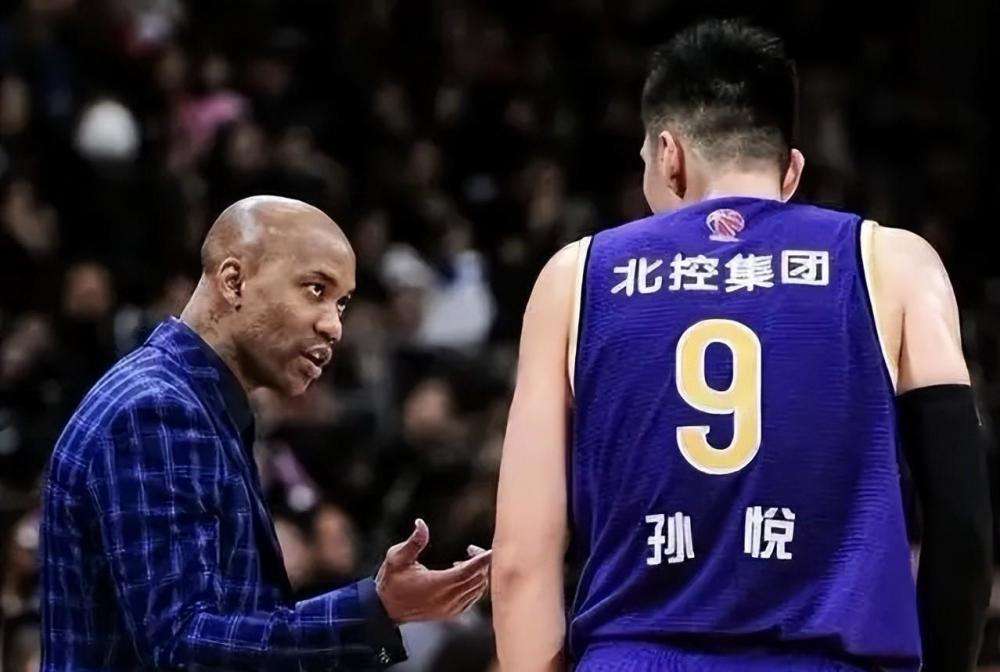 DoinbCBA下课的七位引热议(entertainment中文翻译)
